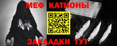 стаф Гагарин