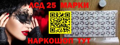 мефедрон Гатчина