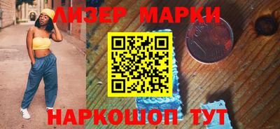 стаф Гагарин