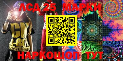 мефедрон Гатчина