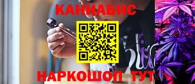 мефедрон Гатчина