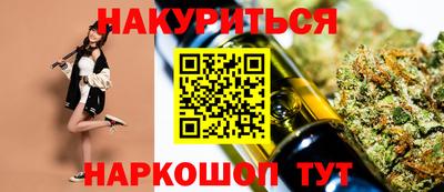 стаф Гагарин