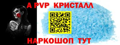 стаф Гагарин