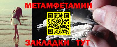 стаф Гагарин