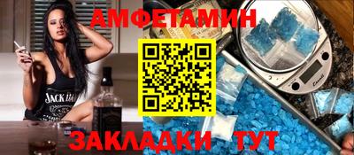 стаф Гагарин