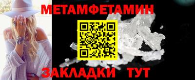 стаф Гагарин