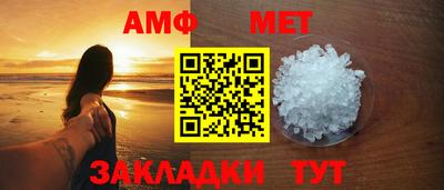 стаф Гагарин