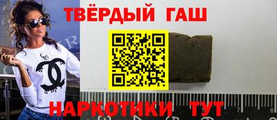 стаф Гагарин
