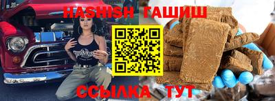 стаф Гагарин