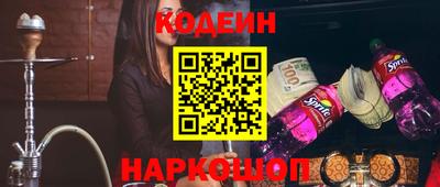 стаф Гагарин